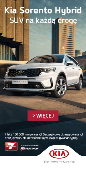 ip kia211